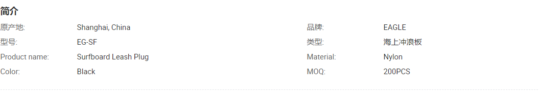QQ截图20220127132313.png
