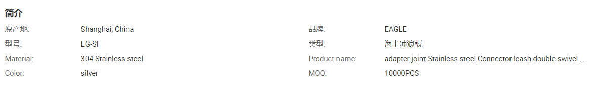 QQ截图20220127131932.png