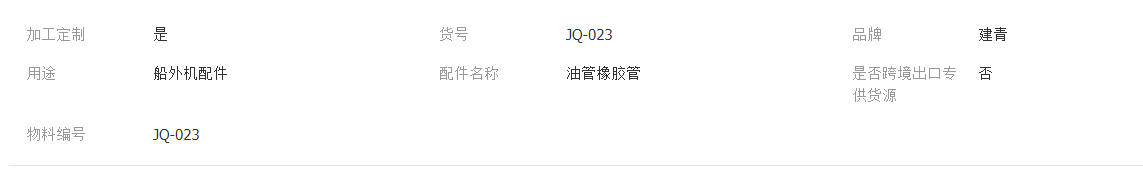 QQ截图20220127152059.png