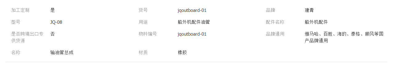 QQ截图20220127155046.png