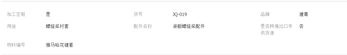 QQ截图20220127160642.png