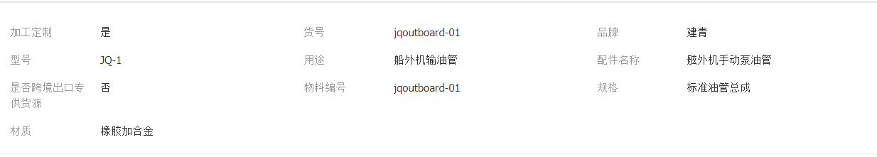 QQ截图20220127153143.png