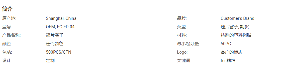 QQ截图20220127110805.png