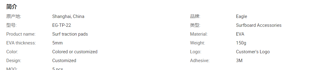 QQ截图20220127144141.png