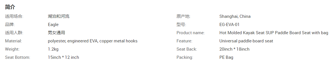 QQ截图20220127150931.png