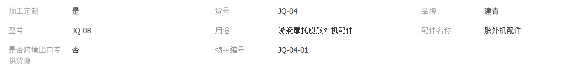 QQ截图20220127160711.png