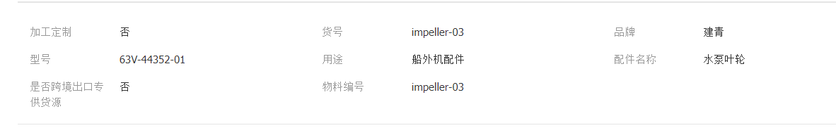 QQ截图20220127152146.png