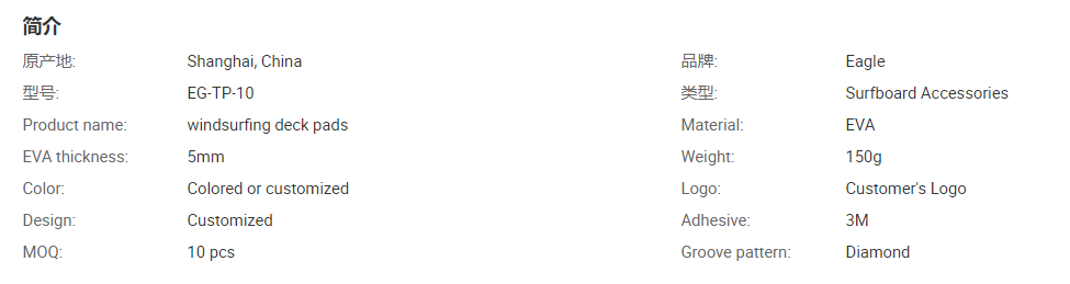 QQ截图20220127111157.png