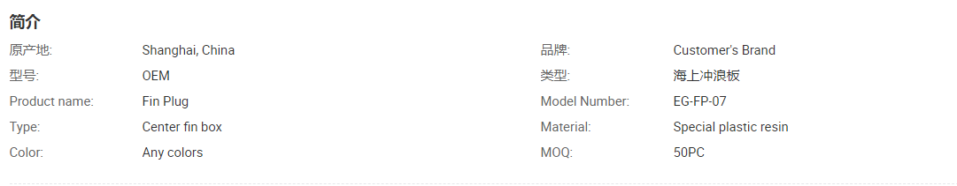 QQ截图20220127144427.png