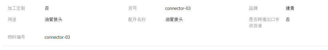 QQ截图20220127160049.png