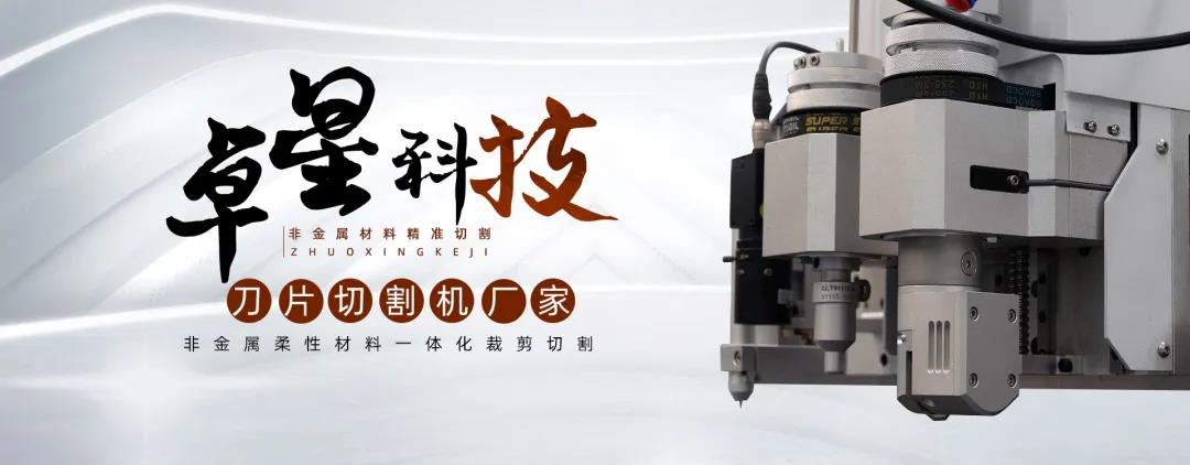 點(diǎn)擊開啟船艇業(yè)的“百寶箱”