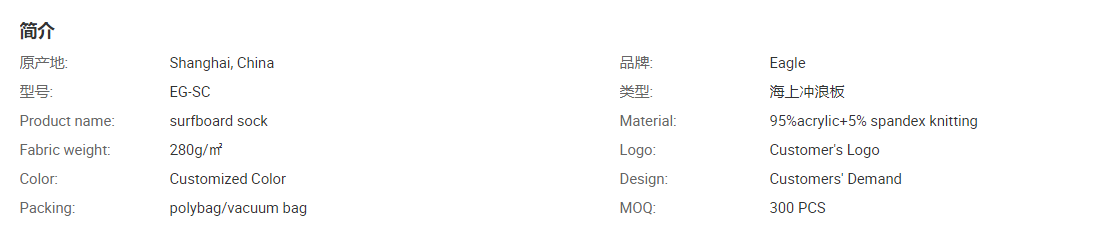 QQ截图20220127132616.png