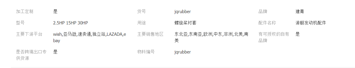 QQ截图20220127153605.png
