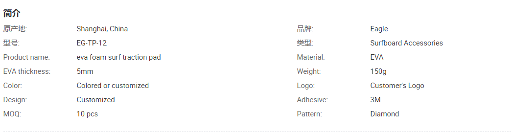 QQ截图20220127112620.png
