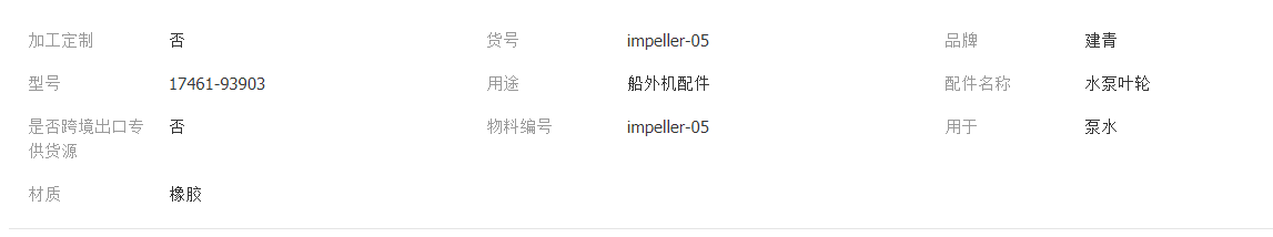 QQ截图20220127152829.png