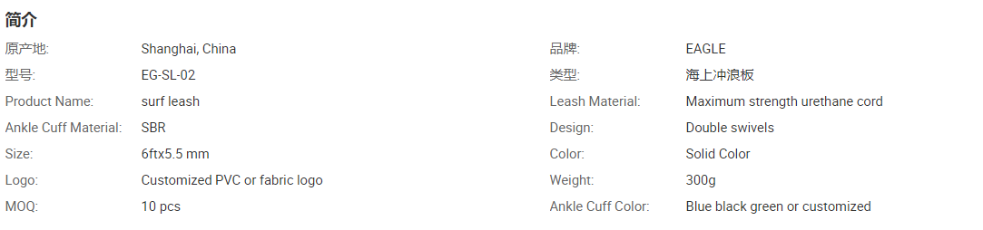 QQ截图20220127132651.png
