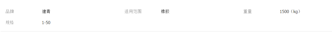 QQ截图20220127155943.png