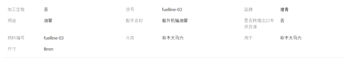 QQ截图20220127152618.png