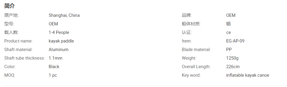 QQ截图20220127111048.png