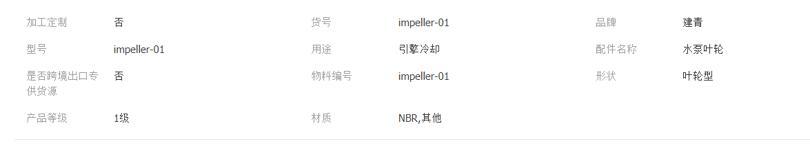 QQ截图20220127160545.png