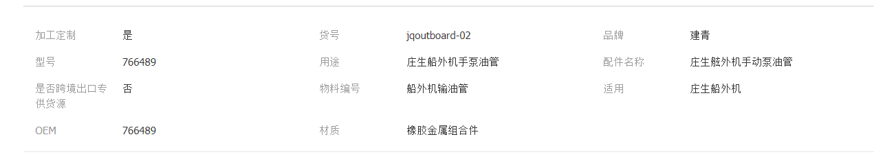 QQ截图20220127160020.png