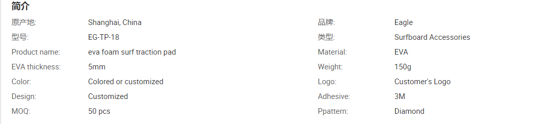 QQ截图20220127144028.png