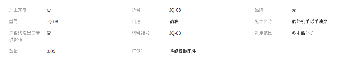 QQ截图20220128092703.png