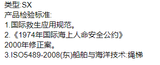 QQ截图20220128134118.png