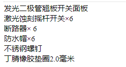 QQ截图20220128131521.png