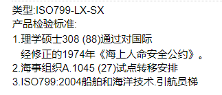 QQ截图20220128133743.png