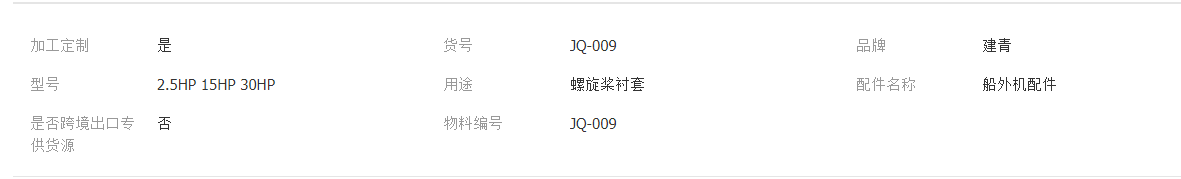 QQ截图20220128092621.png