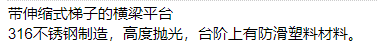 QQ截图20220128131815.png