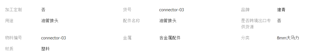 QQ截图20220128092133.png