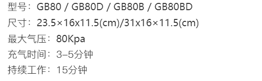 QQ截图20220128101928.png