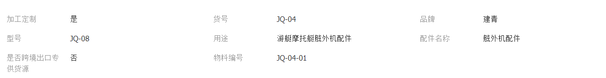 QQ截图20220128091855.png