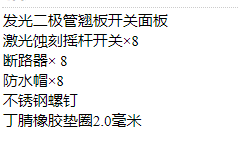 QQ截图20220128131419.png