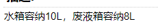 QQ截图20220128131657.png