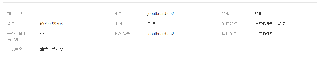 QQ截图20220128092539.png