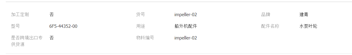 QQ截图20220128092416.png