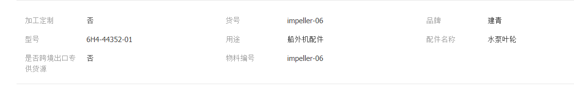 QQ截图20220128092500.png