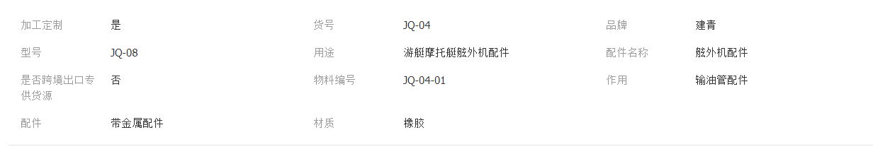QQ截图20220128092107.png