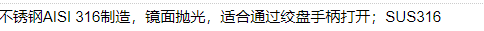 QQ截图20220129100634.png