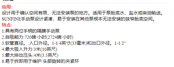QQ截图20220129151111.png
