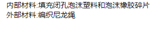 QQ截图20220129160618.png