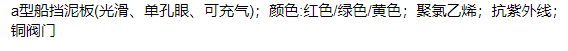 QQ截图20220129160434.png
