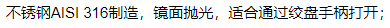 QQ截图20220129100723.png