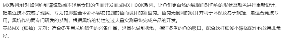 微信截图_20220207152637.png