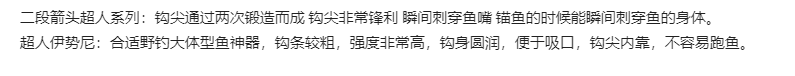 微信截图_20220207150601.png