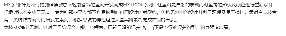 微信截图_20220207152510.png
