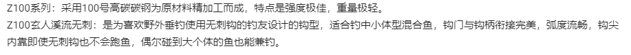 微信截图_20220207152003.png
